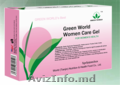 Gel intim Bactericid