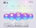 КАЧЕСТВЕННЫЙ РЕМОНТ КОМПЬЮТЕРОВ, НОУТБУКОВ + ВОССТАНОВЛЕНИЕ ИНФОРМАЦИИ