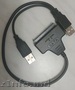 HDD Caddy Sata to Sata. Кабель USB 2.0 to DVDrom miniSATA. HDD 2.5