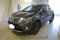 Подарки на подержанные автомобили RAV4 2013 года выпуска