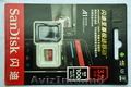 Карта памяти SanDisk Extreme A1 U3 32Гб