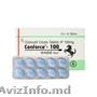 Viagra Professional. 100% конфиденциально. Бесплатная доставка. Lovel