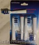 Сменные насадки для электрической зубной щетки Oral-B.