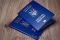 Паспорт Украины,  ID-карта купить,  официально