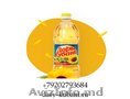Масло подсолнечное ТМ Дары Кубани