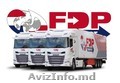 Водитель категории C+E в Польшу до 3 000 евро + премии